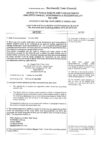 Notes re Notice of Public Rights 2021/2022